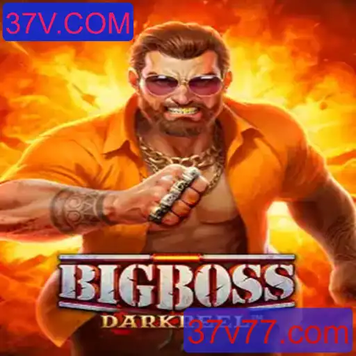 Explorando o Mundo de BigBoss: Um Guia Completo para Iniciantes