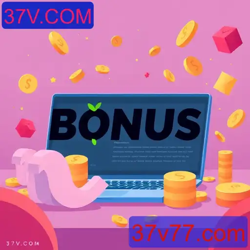 Bônus