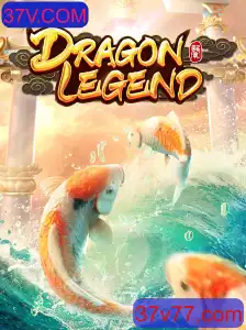 Explorando DragonLegend: Uma Jornada Épica no Universo dos Jogos