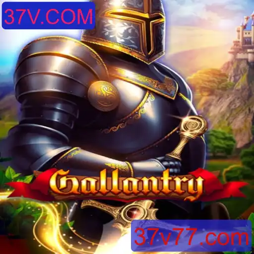 Explorando o Fascinante Jogo Gallantry: Introdução e Regras