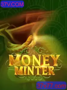 Descubra MoneyMinter: Sua Nova Aventura Financeira com 37V.COM