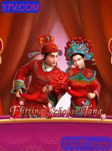 Desvendando o Encanto de Flirting Scholar Tang na Era Digital