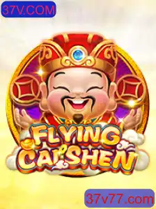 Explorando o Mundo de FlyingCaiShen: Descubra a Nova Sensação do 37V.COM