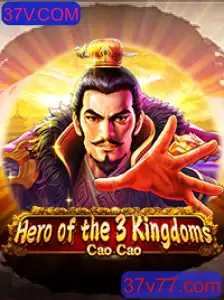 Aventura Épica em Heroofthe3KingdomsCaoCao