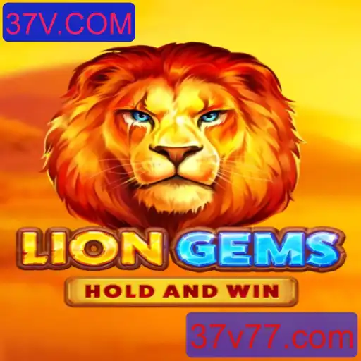 LionGems: Descubra o Fascínio e as Regras deste Jogo Cativante