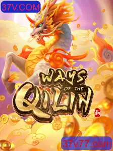 Explorando o Jogo WaysoftheQilin e a Palavra-chave 37V.COM